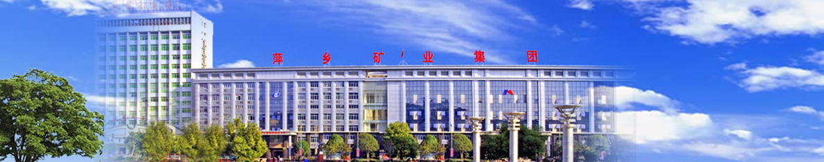 節電器印制板圖