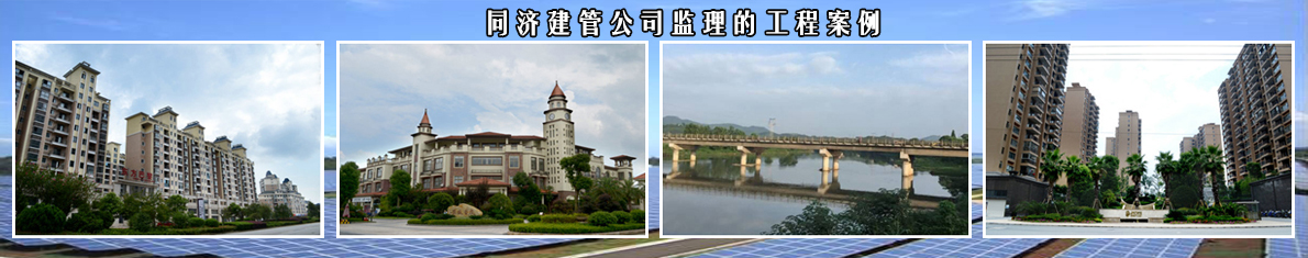 3月份高級能源管理師、審計師培訓照片